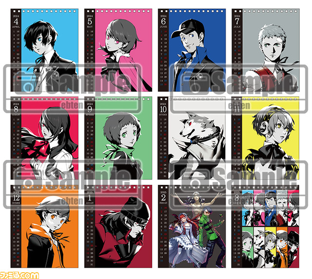 P3R】『ペルソナ3 リロード』ファミ通DXパックのグッズデザインが公開