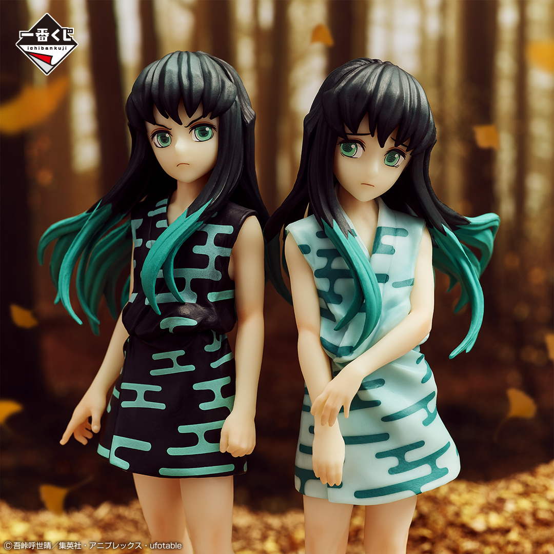 発売まであと3日／ 【一番くじ 鬼滅の刃 ～ふめつのきずな～】 C賞には