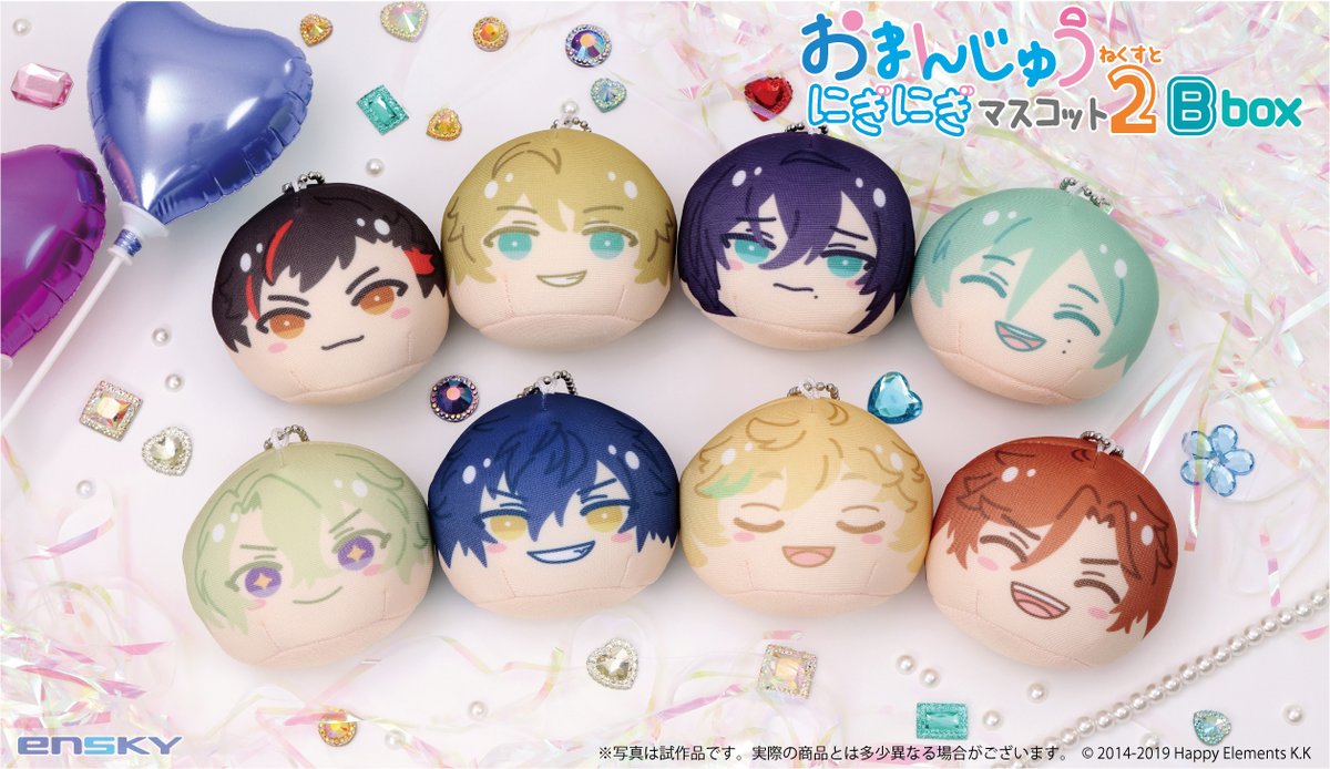 新商品情報】 『おまんじゅうにぎにぎマスコット ねくすと2』 新表情の