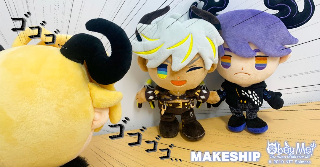 マモン：というわけで、キュートなマモン様ぬいぐるみが、Makeshipから