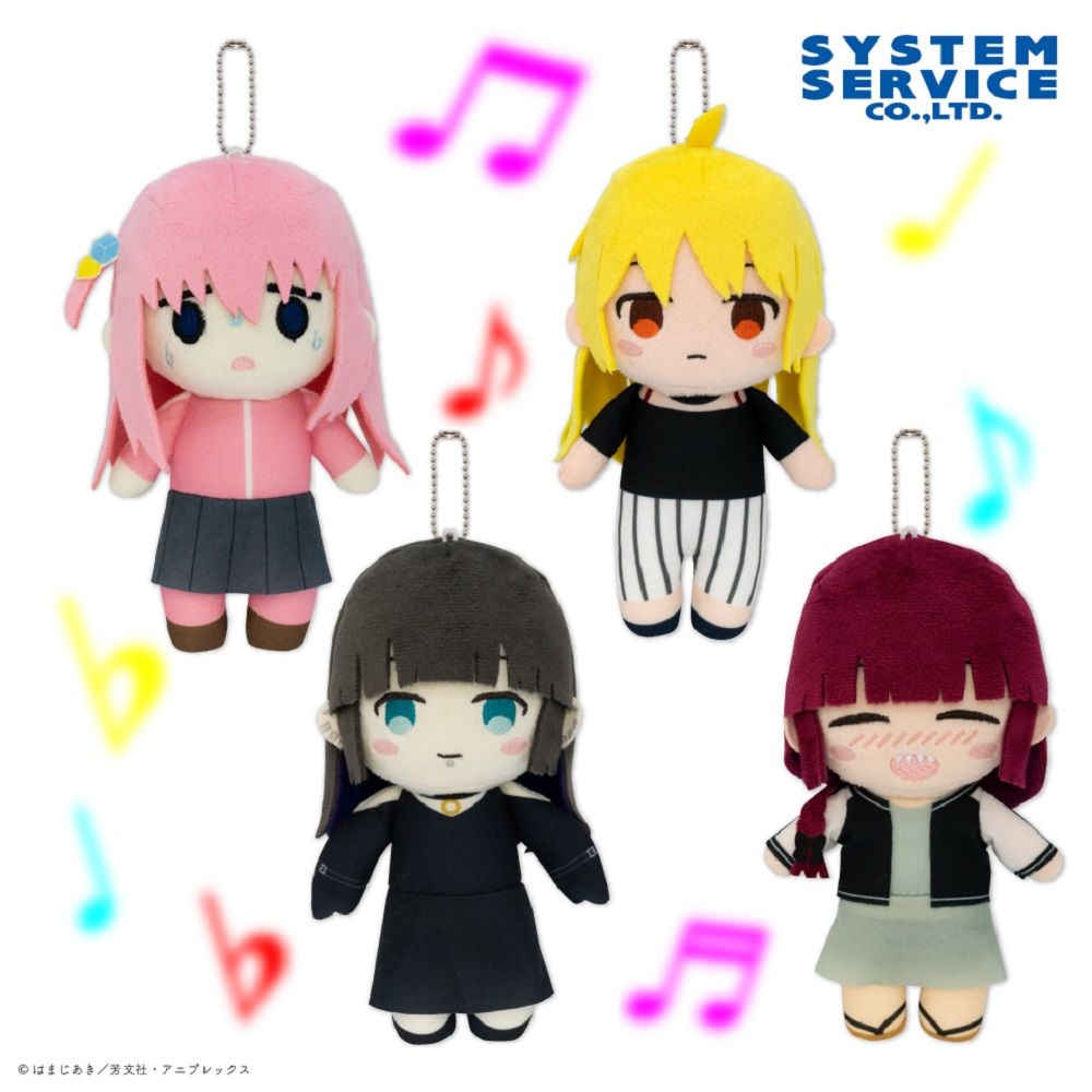 2023年11月22日より登場予定 ぼっち・ざ・ろっく！ デフォルメ