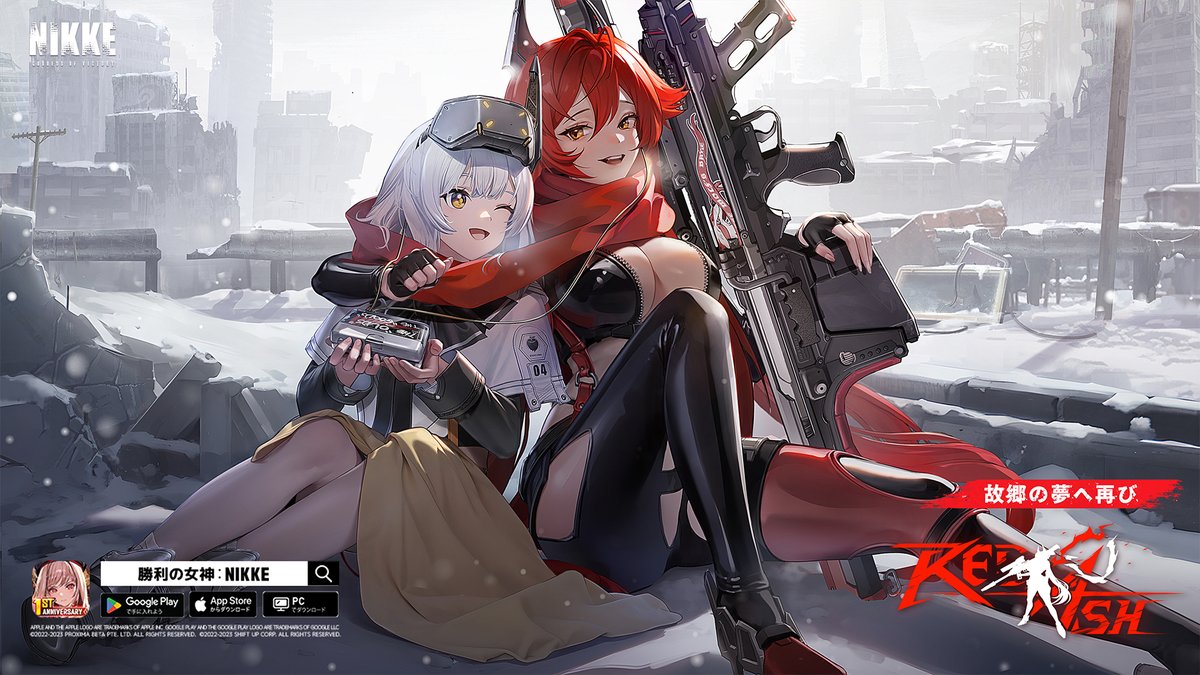 NIKKE1stAnniversaryイベント開催中】 レッドフード(CV：#日笠陽子)と