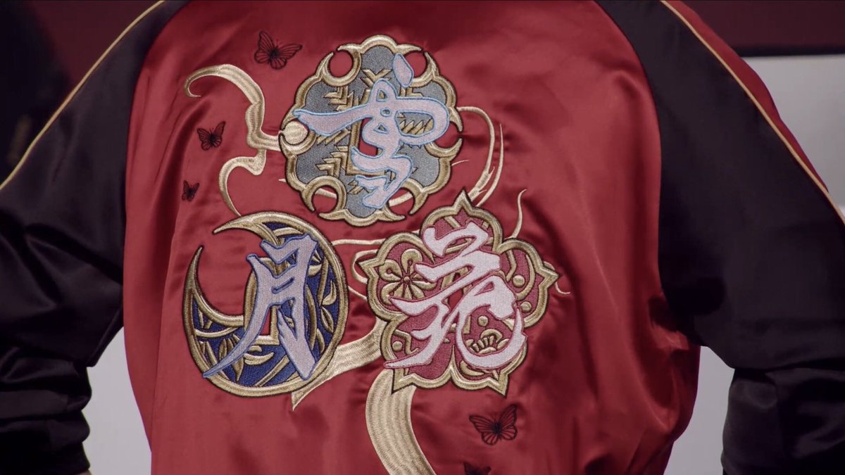 FFXIVFanFest 発売決まってて嬉しいニャ！！ #FF14×#InsertCoin 紅蓮の