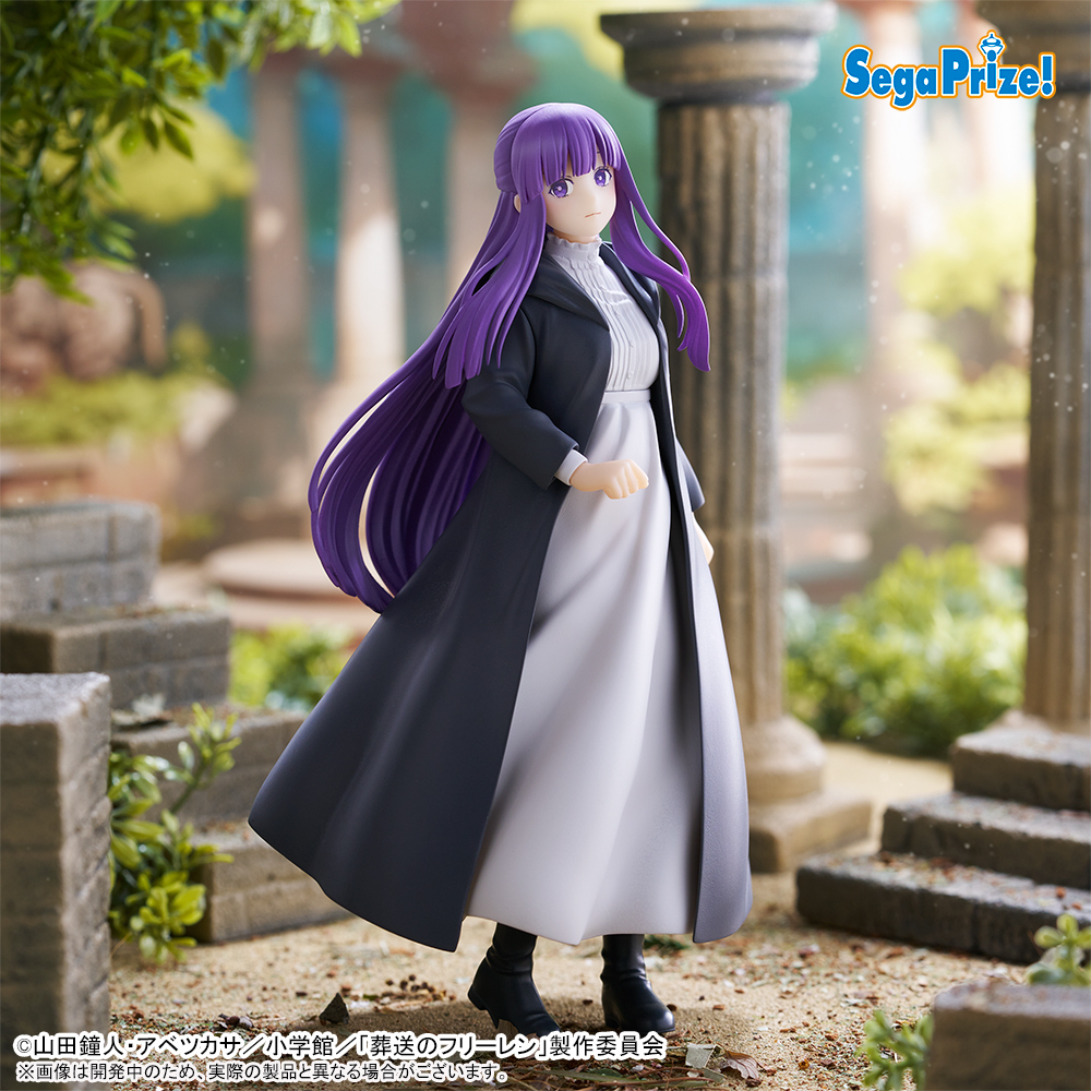 2024春 セガプライズ 新作速報】 TVアニメ『葬送のフリーレン』より