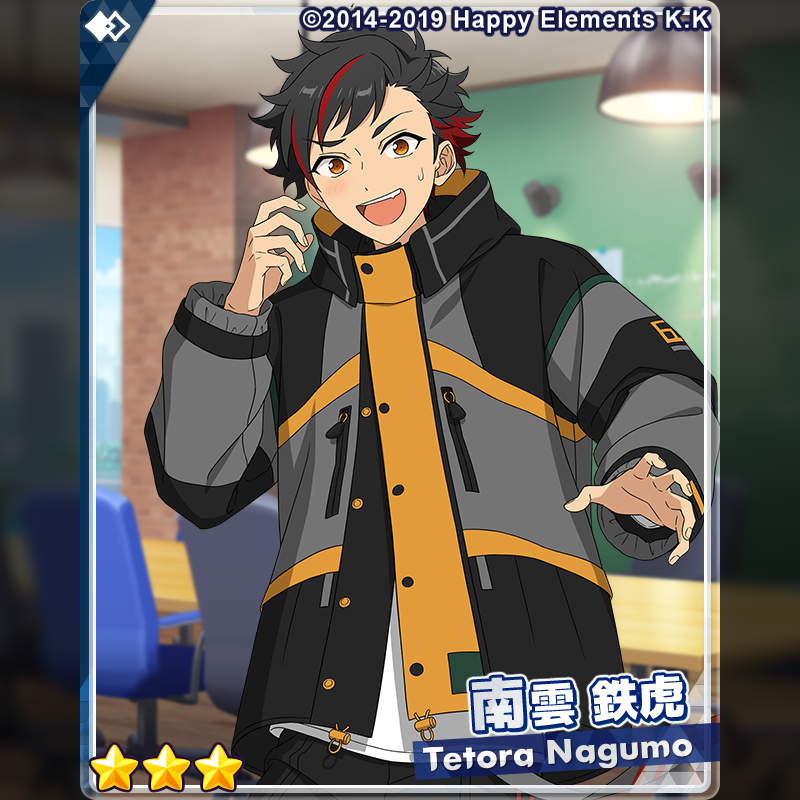 2/2)【スカウト予告】 『フィーチャースカウト つむぎ編2』に登場予定