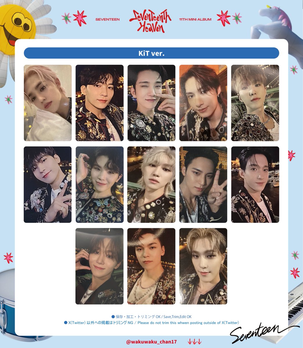 SEVENTEEN 11th MiniAlbum 「SEVENTEENTH HEAVEN」 KiT ver. SEVENTEEN