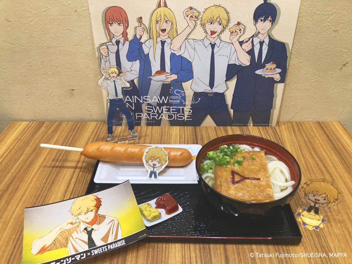 TVアニメ『＃チェンソーマン』×SWEETS PARADISE🍰 ＼コラボメニュー