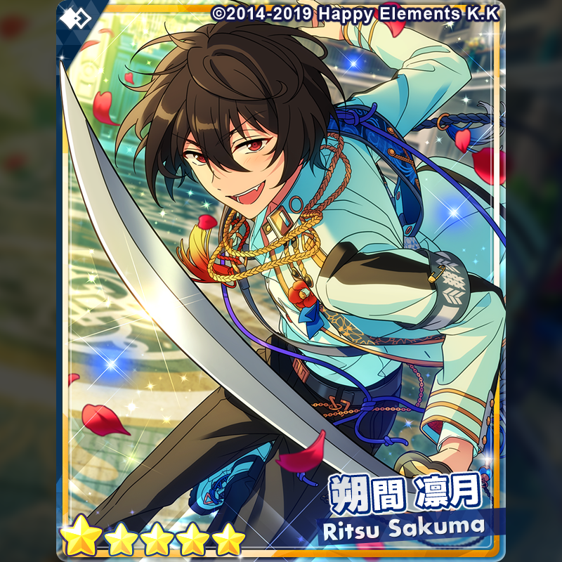 1/3)【イベント予告】 10月31日 15時 より【ツアーイベント