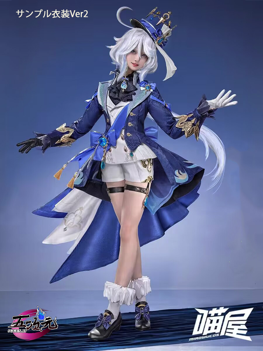 猫屋小舗 #原神コスプレ #フリーナ 猫屋小舗のフリーナのサンプル衣装