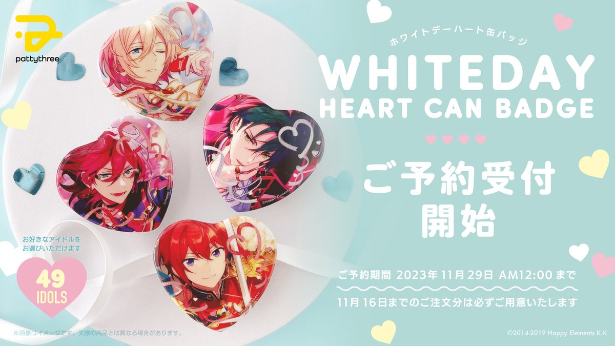 F9_mvC3awAApj4S.jpg?format=jpg