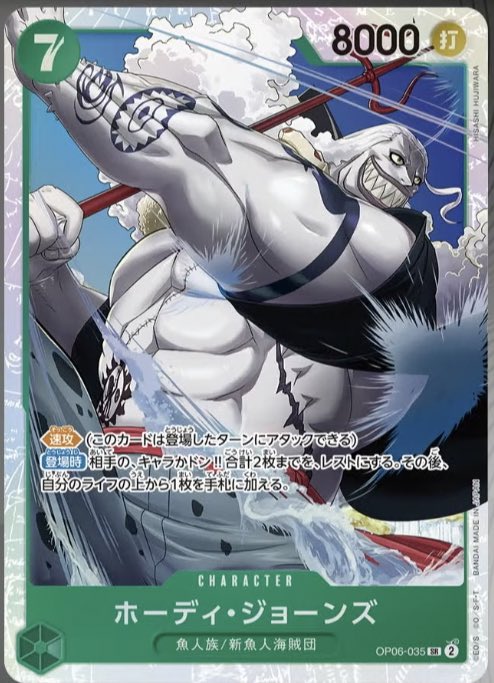 F9g5iQDaMAAJSNM.jpg?format=jpg