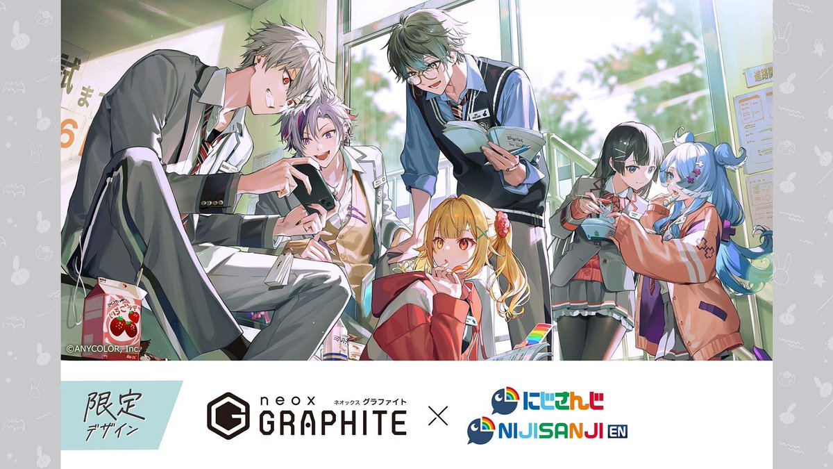 11/6(月)より筆記具で有名なPILOTさんとのコラボ商品の販売が決定しま