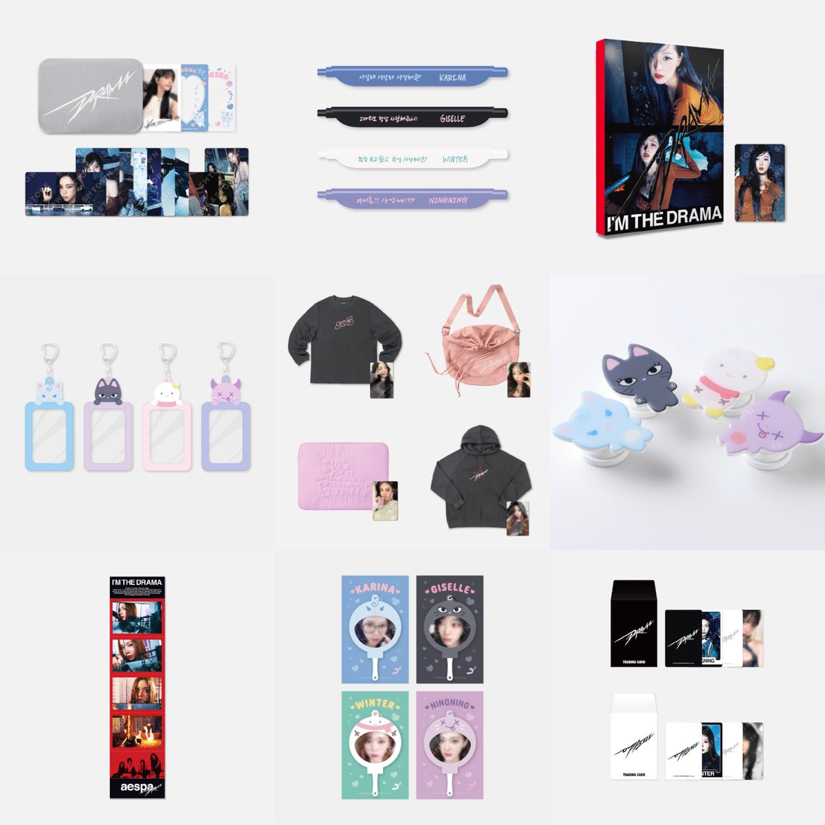 aespa Week - Drama City MD💜 ポップアップのグッズ Qoo10にて予約
