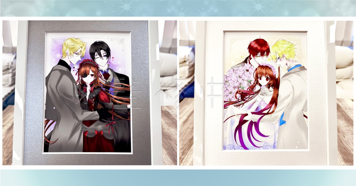 白泉社公式WEBくじ #漫福ガチャ ＼🌹好評販売中🌹／ ◤ #転生悪女の黒