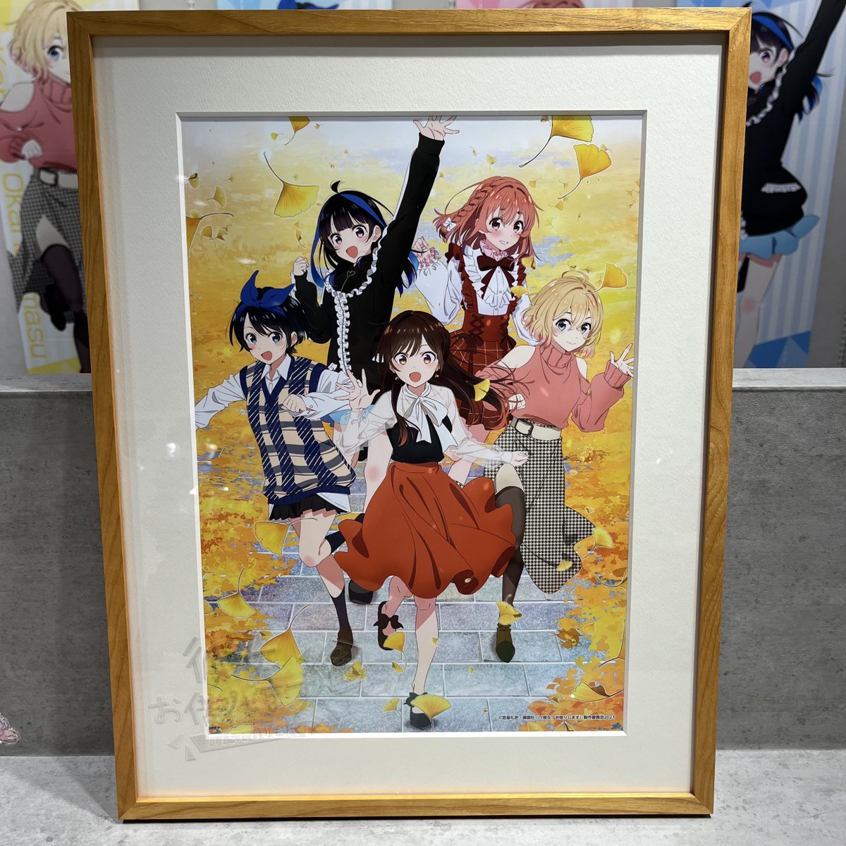 彼女、お借りします」展 DISCOVER【公式】 (@kanokari_TAC) / Posts / X