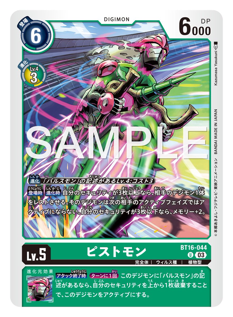 F-4JhYbbUAArUE-.jpg?format=jpg