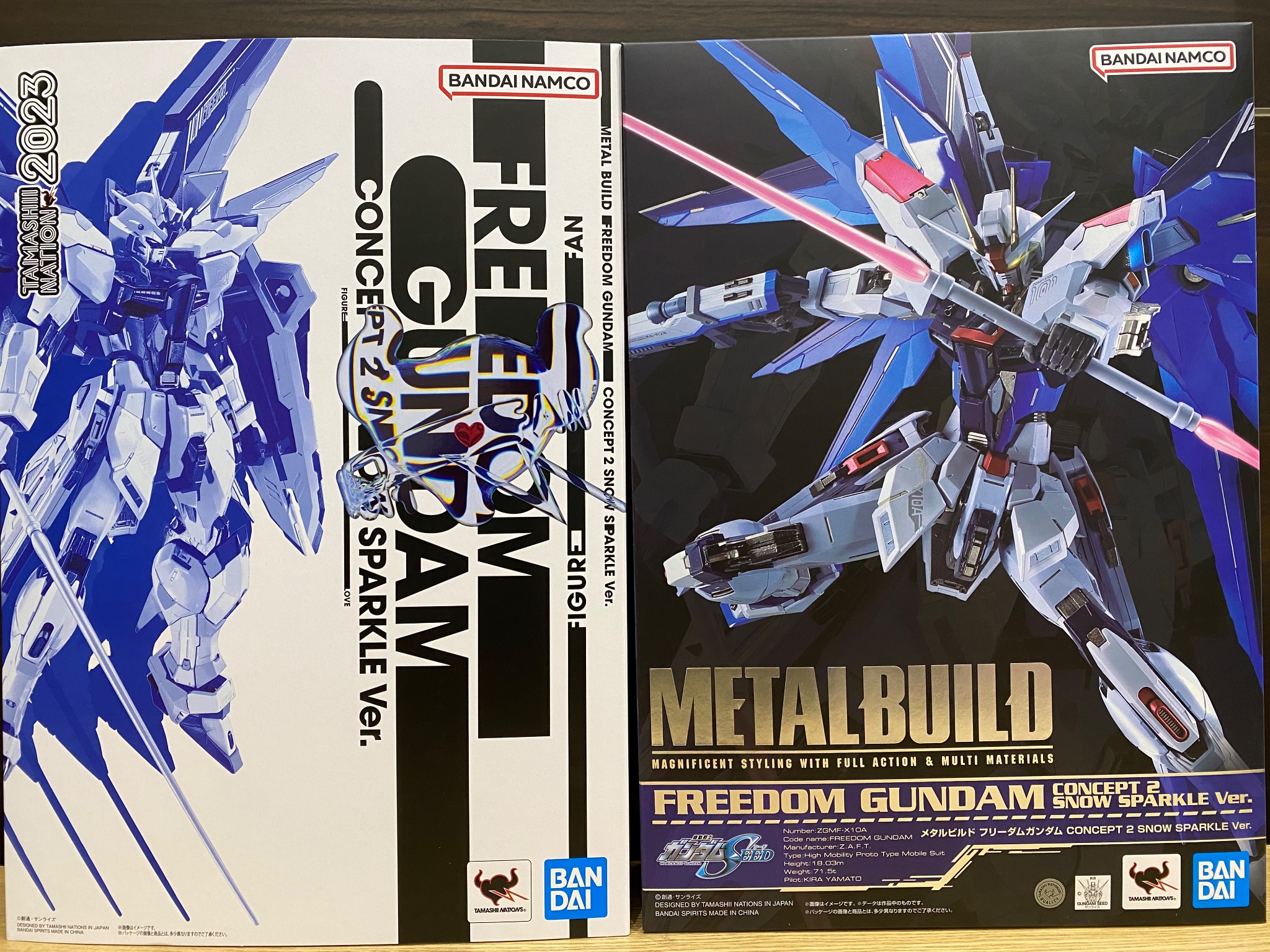 メタルビルド フリーダムガンダムCONCEPT2 ジャンク品 Amazon | METAL