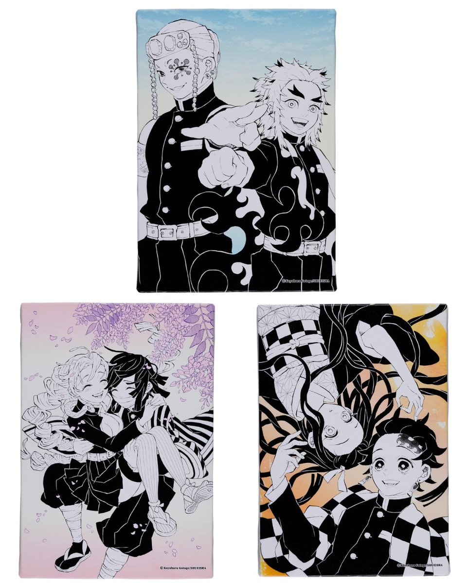 鬼滅の刃』吾峠呼世晴原画展 岡山会場岡山会場から新たに販売する