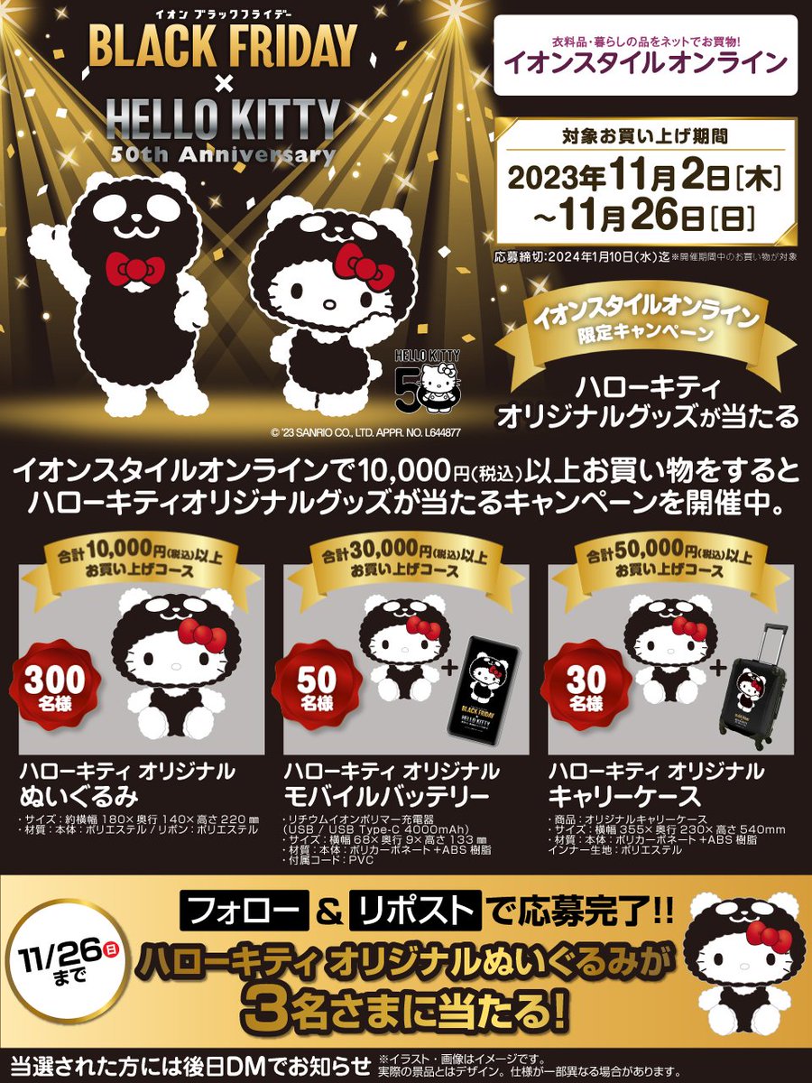 F-N_2SnaoAAJtPR.jpg?format=jpg