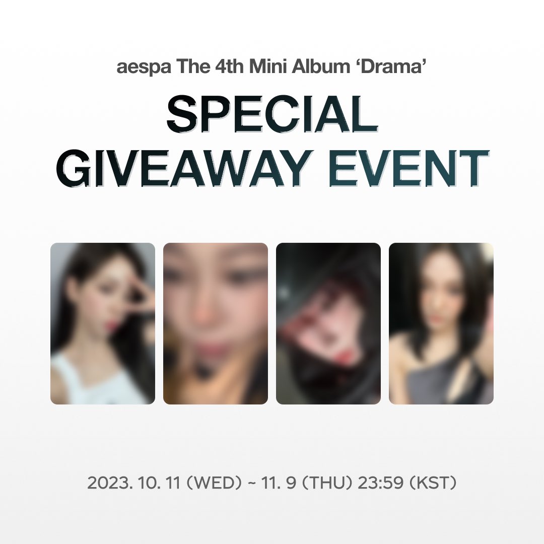 aespa 4thﾐﾆｱﾙﾊﾞﾑ 'Drama'💜 店舗特典トレカ カリナのビジュ変更📣 ①