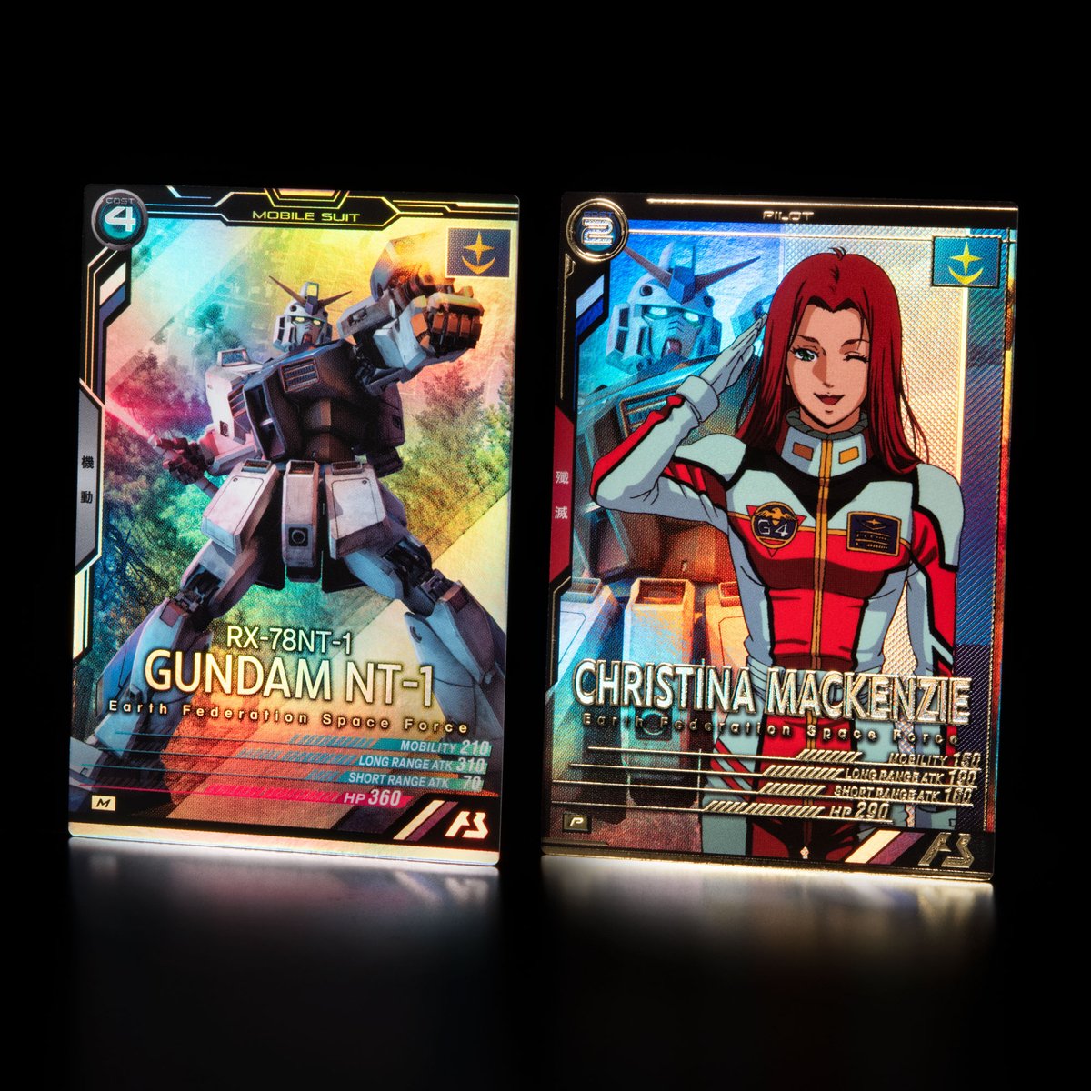 新カード紹介】 #アーセナルベース LINXTAGE SEASON:04収録の『機動