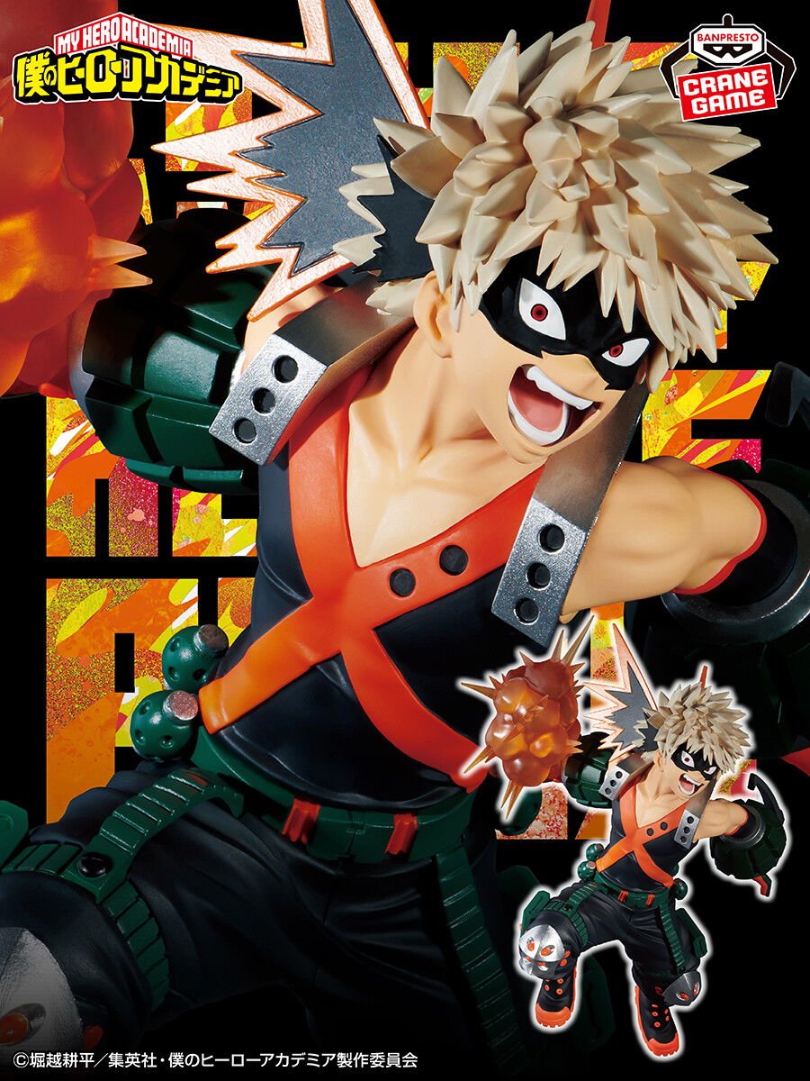 爆破のエフェクトを纏ったアクションフィギュア／ 爆豪勝己が「THE