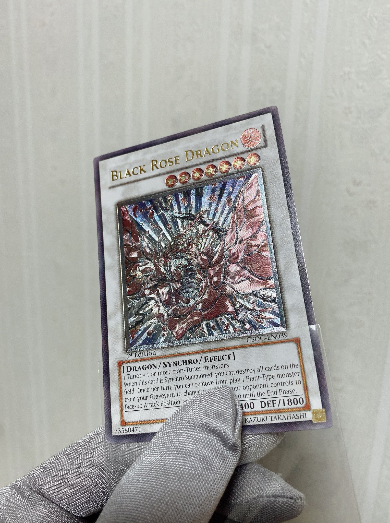 zero5134様 【ARS10】 ブラックローズドラゴン レリーフ 遊戯王