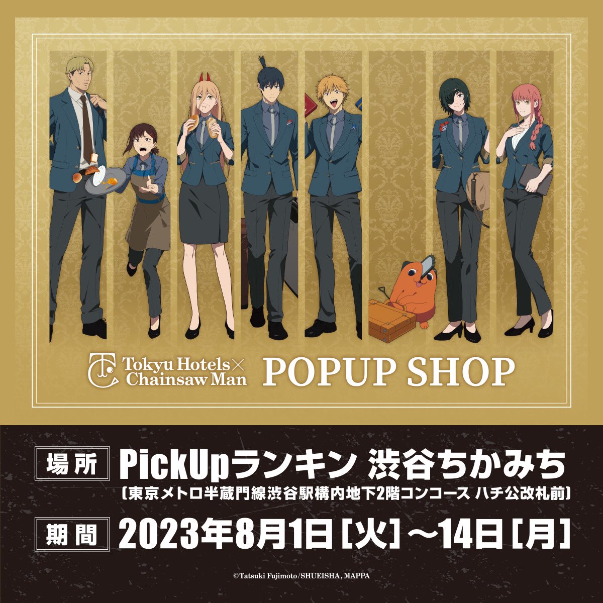 F00_j4eaEAExSUr.jpg?format=jpg