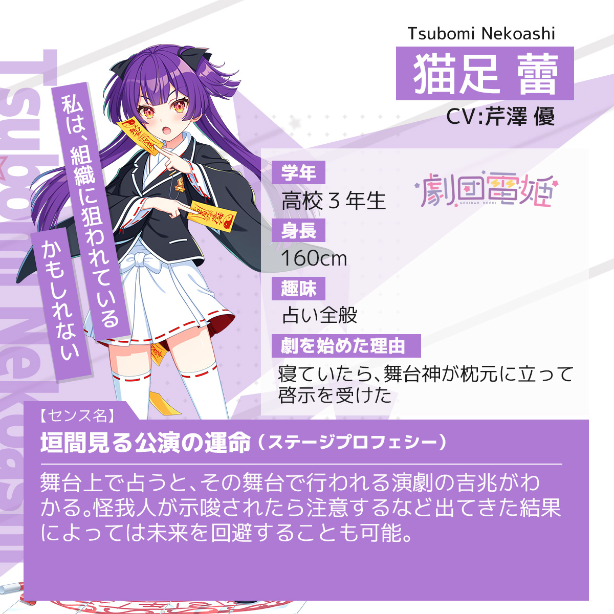 F01eyt6aEAAT7xl.jpg?format=jpg