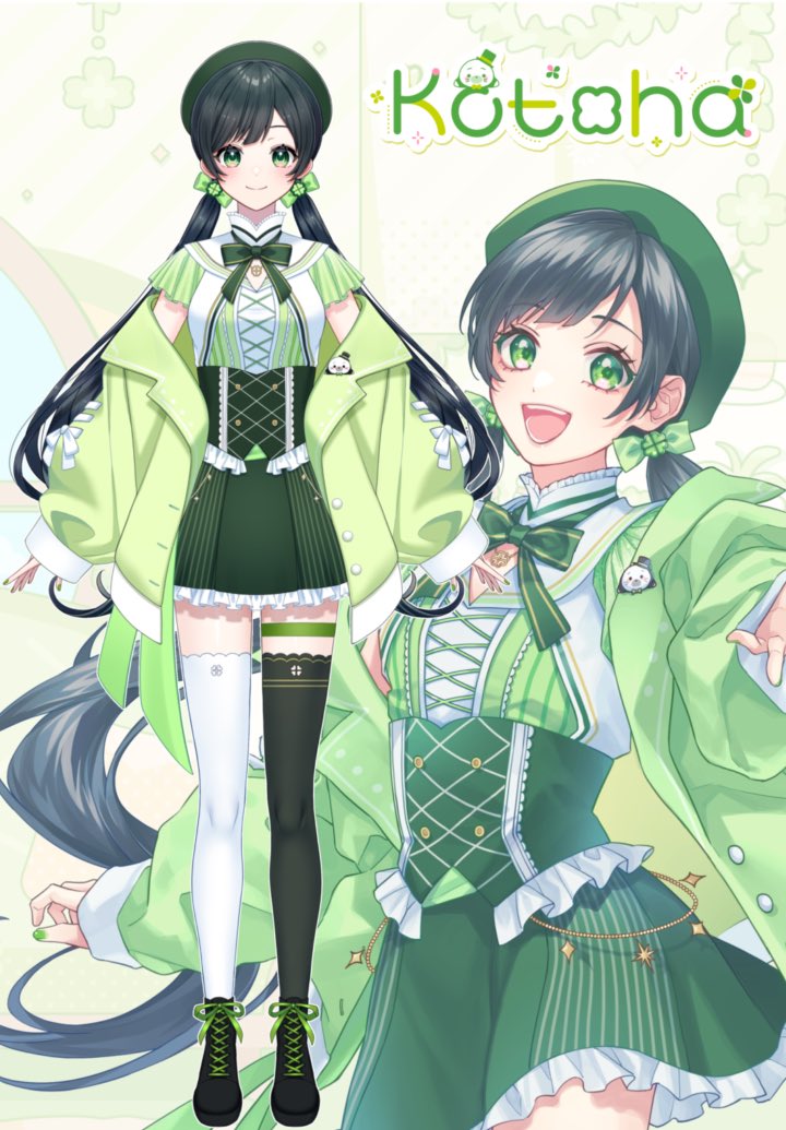 お知らせ②】 この度、HoneyWorksプロデュースの新VTuber事務所