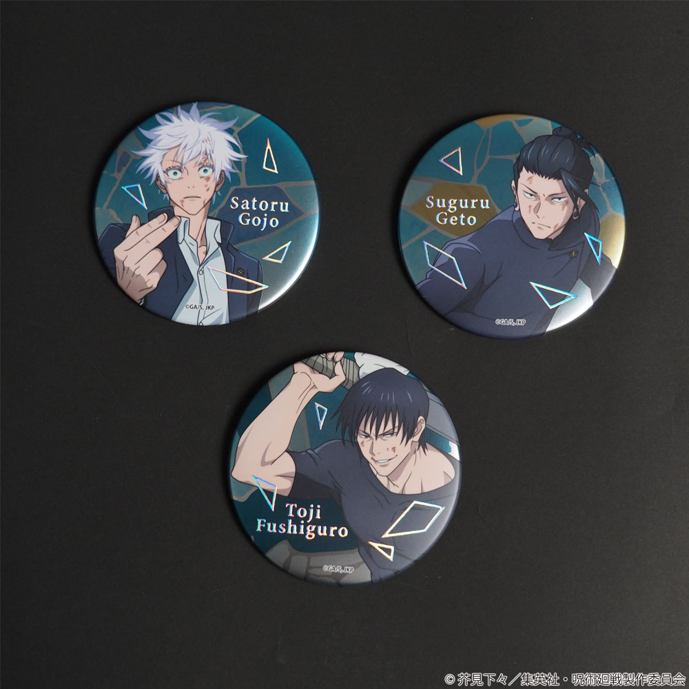 2期放送記念!TVアニメ『#呪術廻戦』「懐玉・玉折」フェア2023 in JUMP