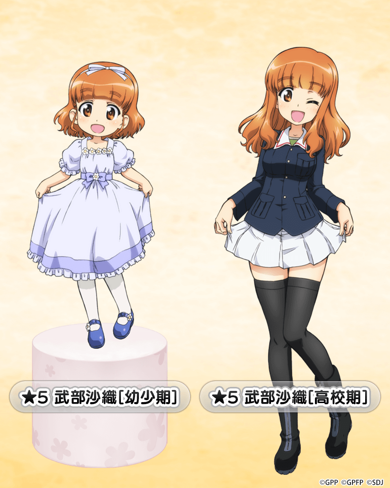 戦車道大作戦にて生徒ガチャに『ガールズ＆パンツァー』10周年記念