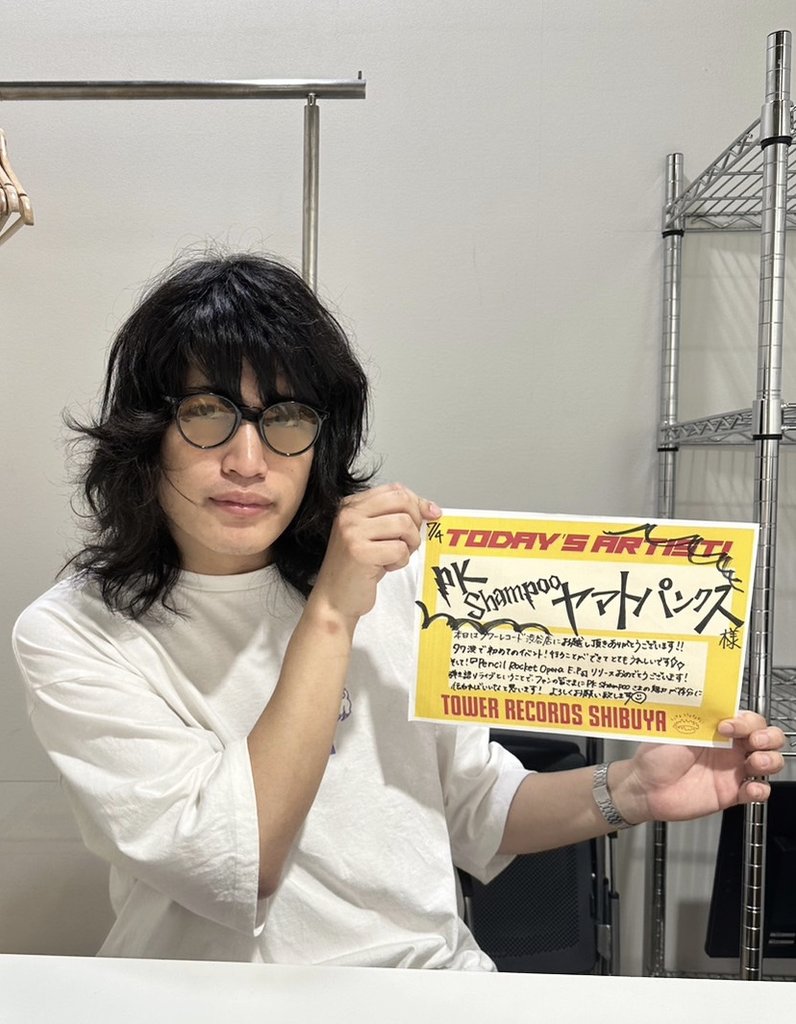 リハ終。例によってフリー観覧可とのこと。よろ