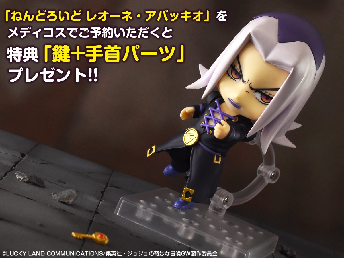 ポンペイか ガキのころ 遠足で来たきりだな……」 TVアニメ「ジョジョの