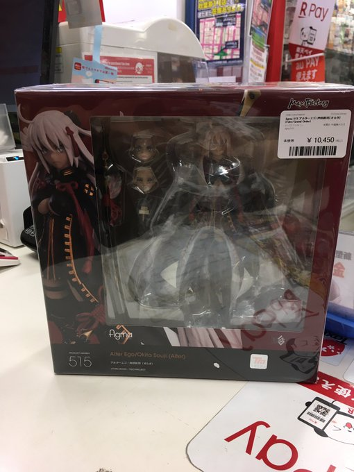 figma 515 アルターエゴ/＃沖田総司〔＃オルタ〕入荷！ 胸がなくて