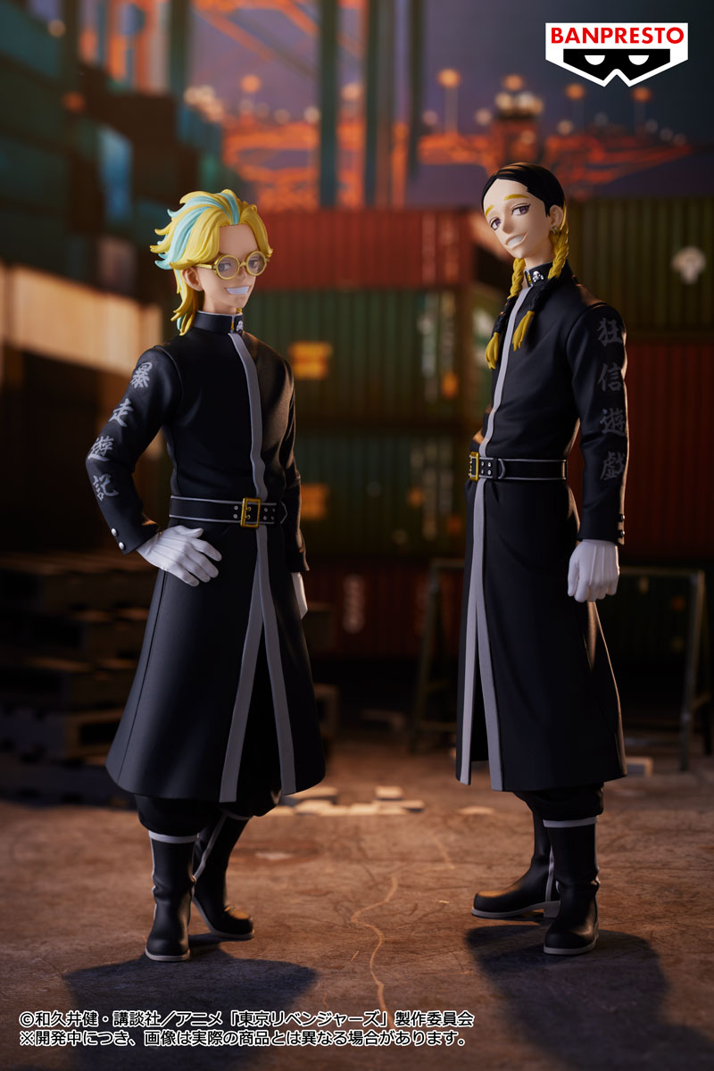 天竺四天王、襲来⚠／ TVアニメ『東京リベンジャーズ』から、灰谷 蘭の