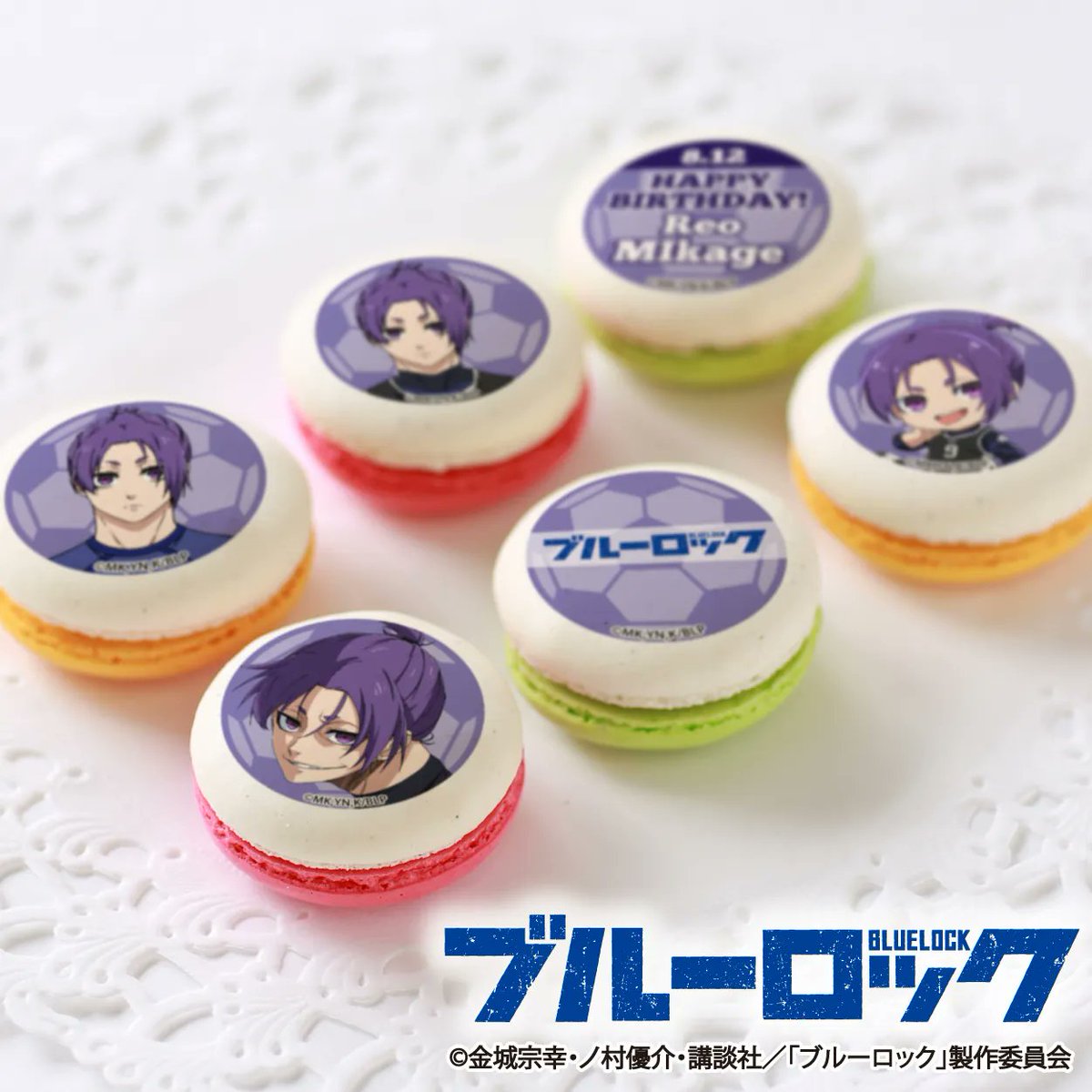 ⚽TVアニメ『ブルーロック』⚽ 🎉8月12日は #御影玲王 のお誕生日