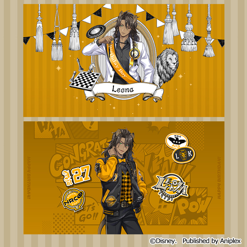 召喚】 現在「復刻 レオナ バースデー召喚(おめかしバースデー)」及び