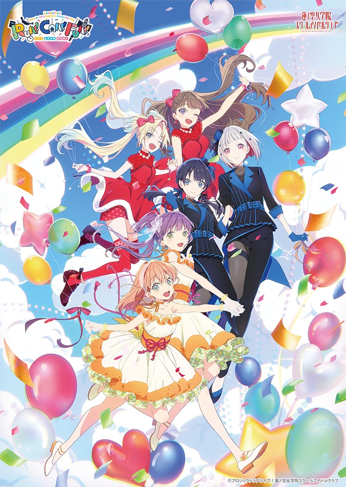 F1DMRVIagAA8ZRZ.jpg?format=jpg