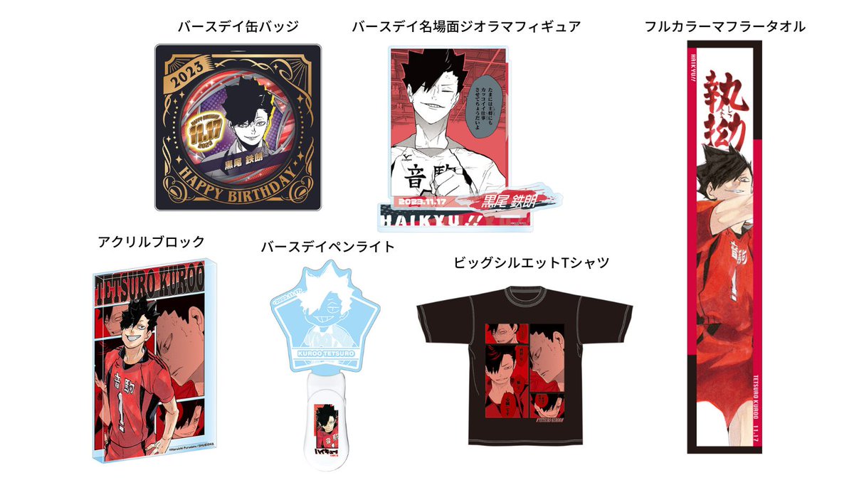 F1XhqA5aUAAgr-8.jpg?format=jpg