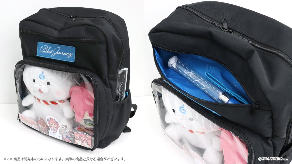 🔵 #BlueJourney 🔵 Blue Journey 1st Live「夜明けのうた」 グッズの