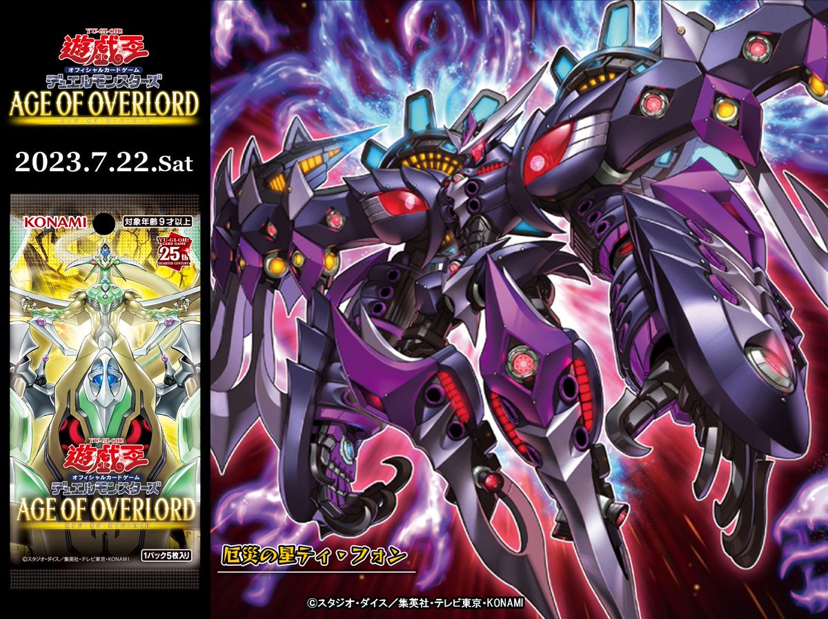 F1hMP7rakAALu-k.jpg?format=jpg