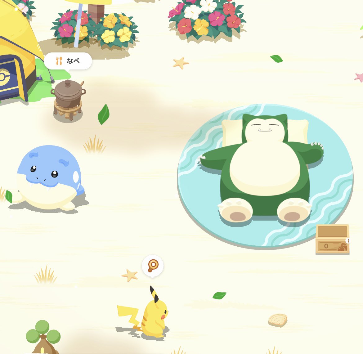 シアンの砂浜 緑のカビゴン？ #ポケモンスリープ