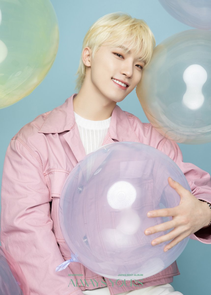 SEVENTEEN JAPAN BEST ALBUM 「ALWAYS YOURS」 Official Photo 3 #DINO