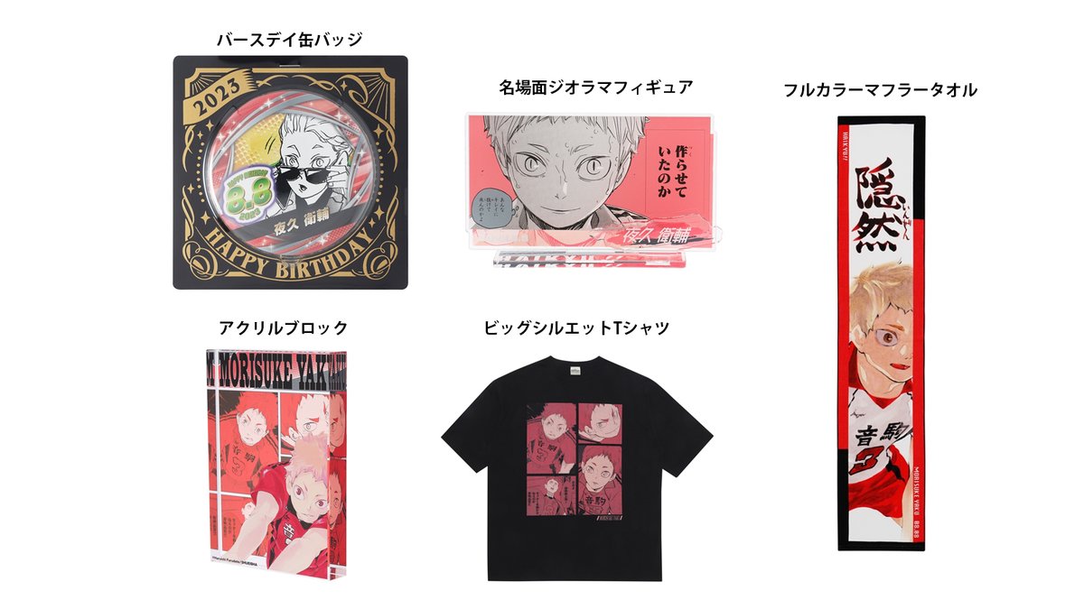 F2-lfq1bsAAsqeE.jpg?format=jpg