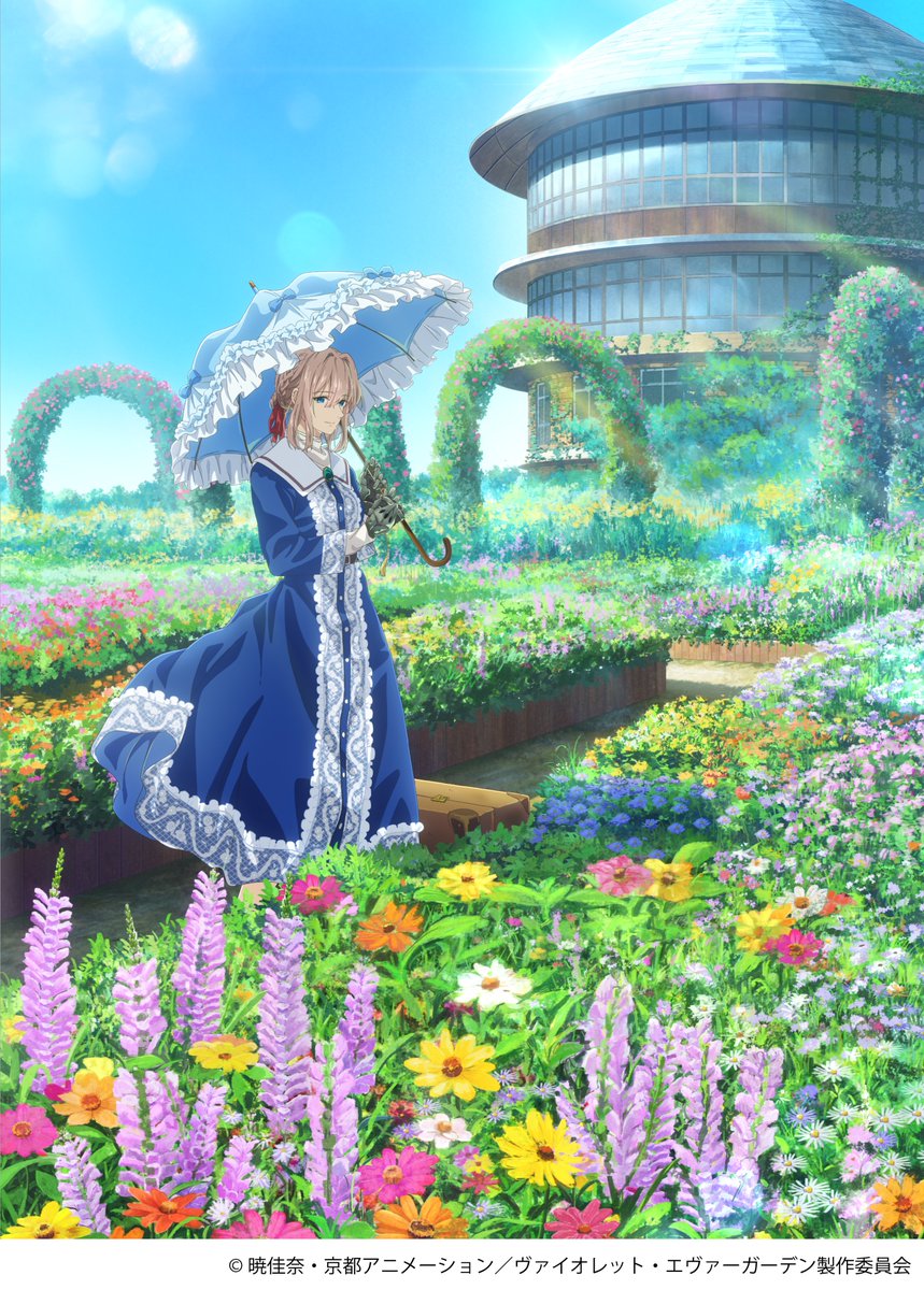 企画のお知らせ】【描きおろしキービジュアル】 このイベントのために