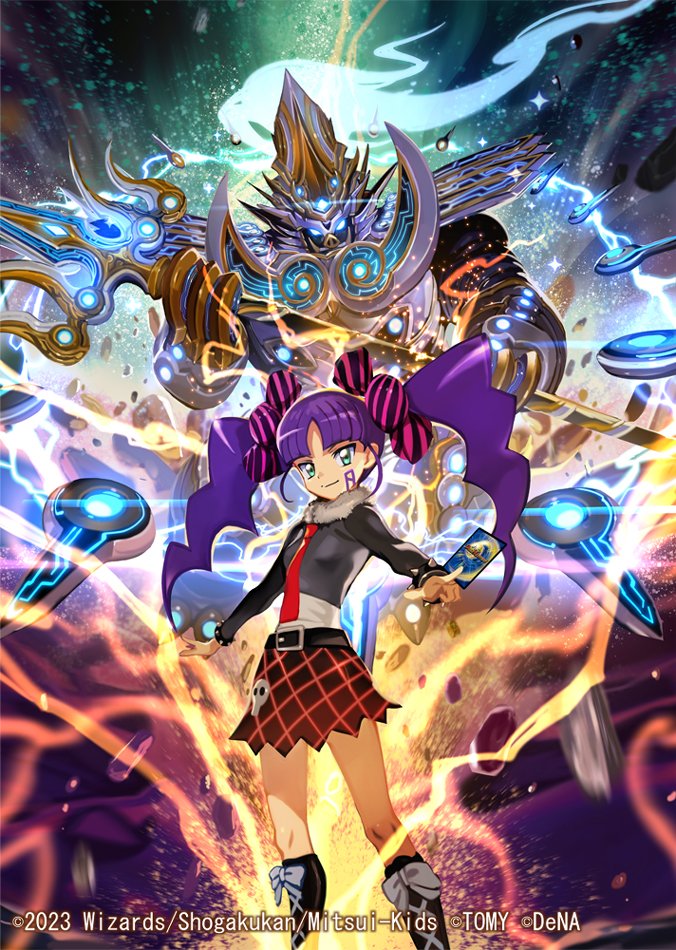 デュエル・マスターズ プレイス 第21弾カードパック『ジ・オーバー