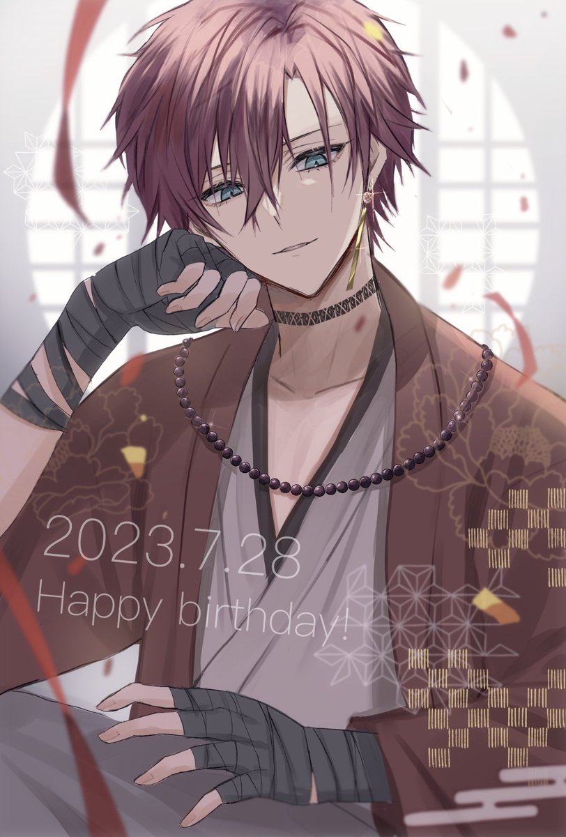 花山文月誕生祭2023 #雅血の陰陽師HappyBirthday!🎉🎉🎉 大好きです!🥳🫶