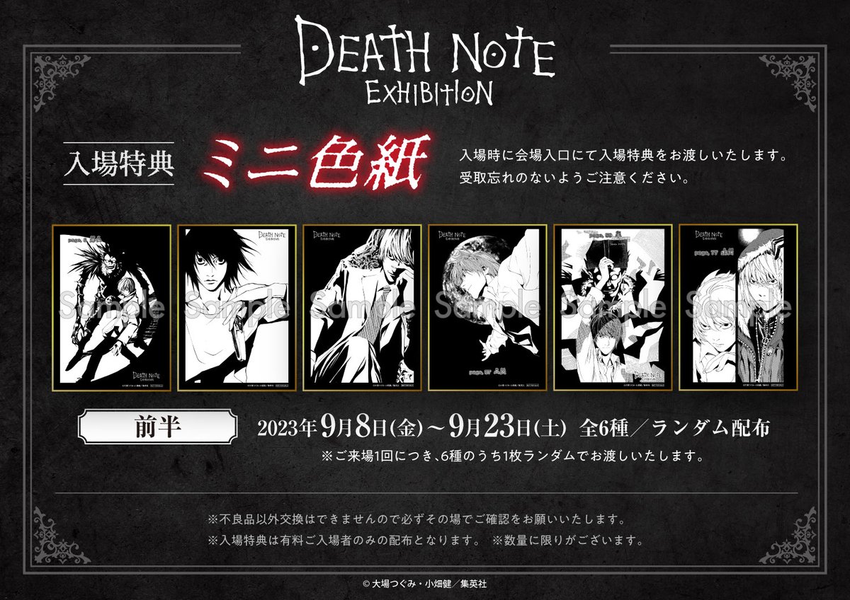 F2G-AJ4bgAA_5LG.jpg?format=jpg