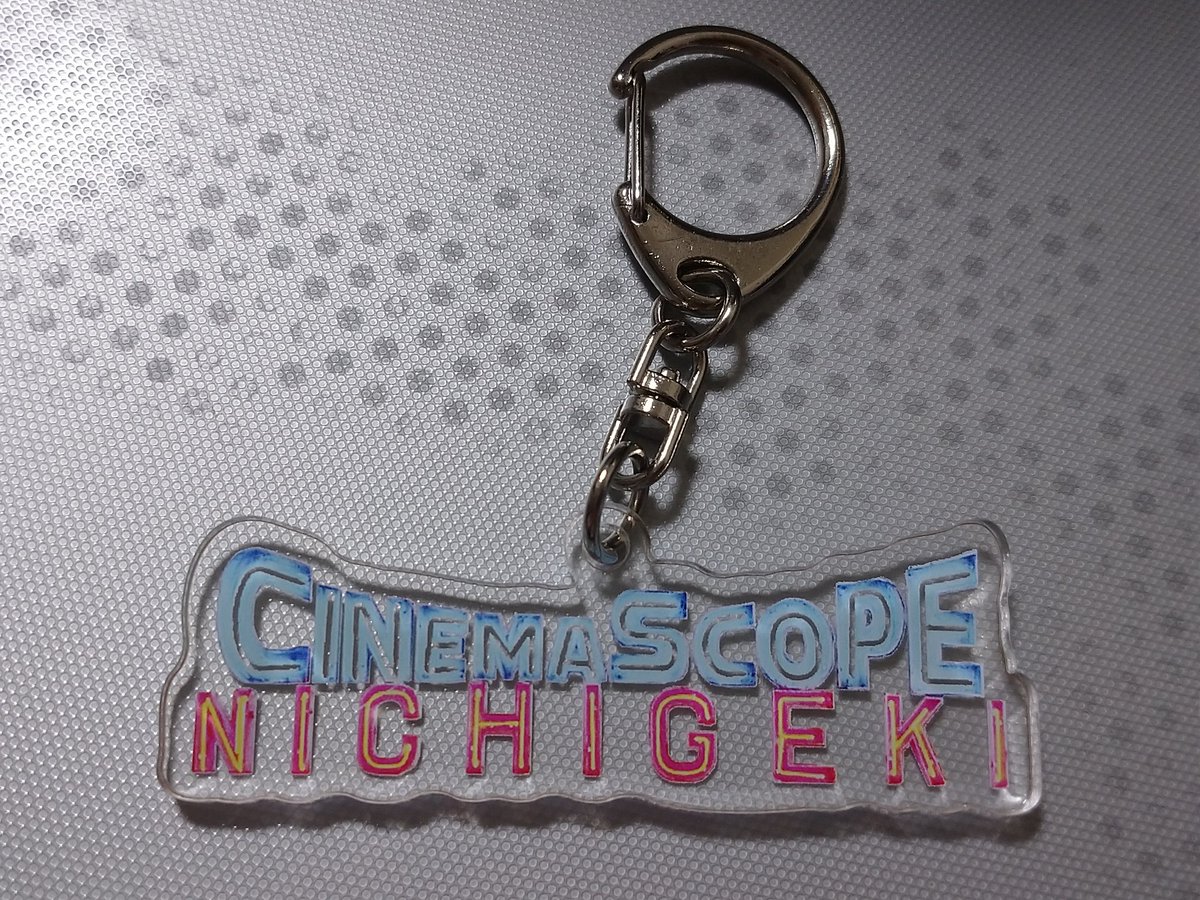 濱マイクの探偵事務所があった映画館〝日劇〟のネオンサインをデザイン